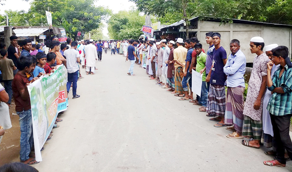 জকিগঞ্জের কলেজ ছাত্র জোবায়ের ঢাকায় হত্যার প্রতিবাদে মানববন্ধন অনুষ্ঠিত