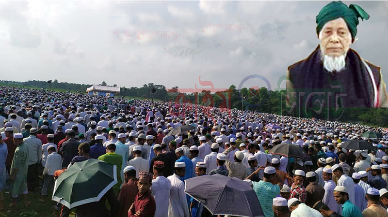 আল্লামা শুয়াইবুর রহমান বালাউটির জানাযায় মানুষের ঢল