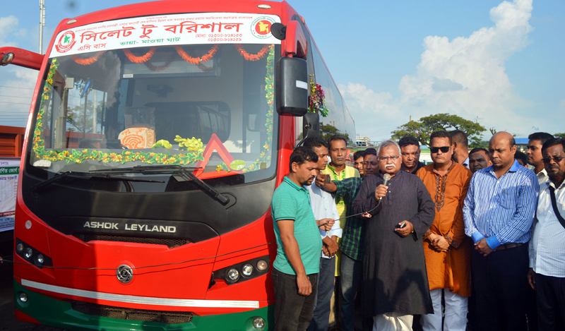 সিলেট-বরিশাল রুটে এসি বাস চালু করলো বিআরটিসি