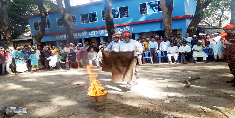 গোয়াইনঘাটে ফায়ার সার্ভিসের মহড়া অনুষ্ঠিত