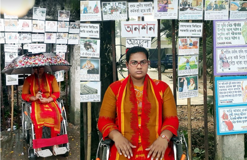 প্রধানমন্ত্রীর সহায়তা চেয়ে অষ্টম দিনে বৃষ্টির মধ্যে অনশন করছেন চাঁদের কণা