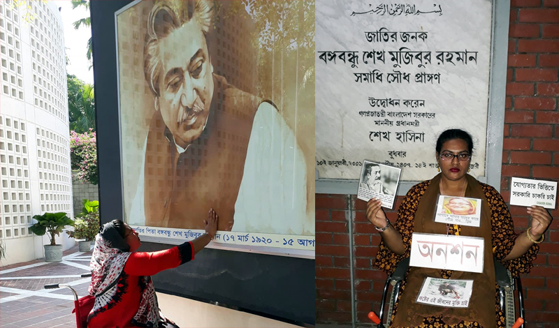 বঙ্গবন্ধুর কাছে নিজের মনের যন্ত্রণা শেয়ার করলেন চাঁদের কণা