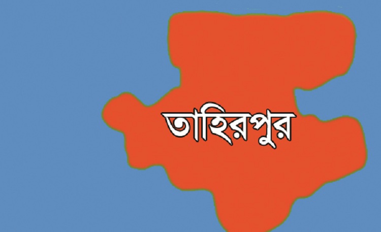 সুদখুরের হাতে লাঞ্চিত শিক্ষিকা, ছাড়িয়ে নিলেন শিক্ষক নেতা