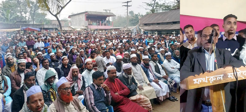 রাজাগঞ্জ ইউপিকে প্রস্তাবিত চারখাই থানায় অর্ন্তভুক্ত না করার দাবীতে প্রতিবাদ সমাবেশ