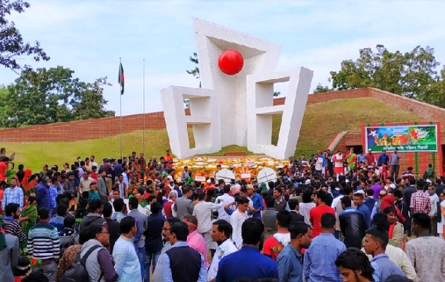 মহান বিজয় দিবস: আজ বাঙালির বিজয়ের দিন