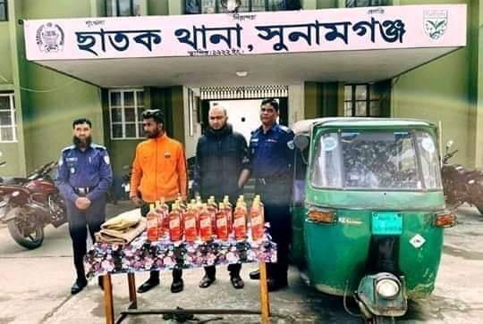 ছাতকে বিদেশী মদ উদ্ধার: বিশ্বনাথের টিটু সহ আটক ২