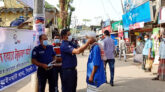 জনসচেতনতা সৃষ্টির লক্ষ্য মাঠে গোয়াইনঘাট থানা পুলিশ