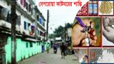 সিলেটে অভিযানে অধরা মাদক সম্রাট ও গডফাদাররা