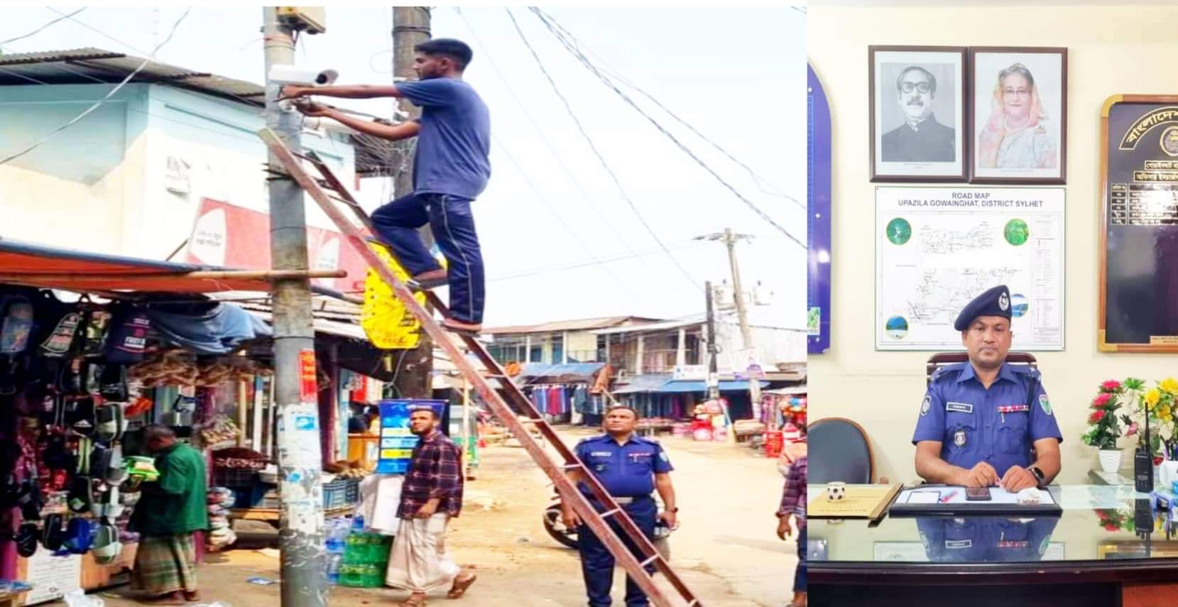 অপরাধ প্রবণতা ঠেকাতে গোয়াইনঘাটে নাইট ভিশন ক্যামেরা স্থাপন