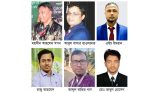 আরজেএফ বেস্ট রিপোর্টিং অ্যাওয়ার্ড পাচ্ছেন ৬ সাংবাদিক