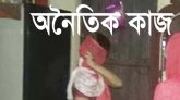 সিলেটে বাসায় অনৈতিক কাজ, নারী-পুরুষ গ্রেফতার