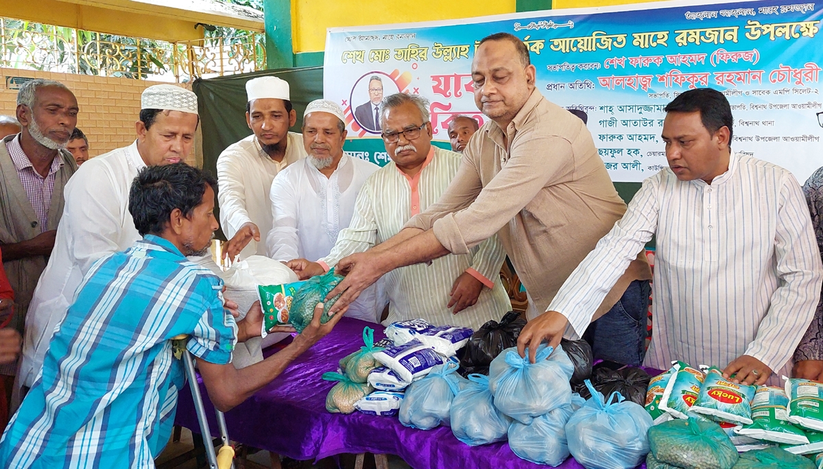 ‘আল্লাহর সন্তুষ্টি লাভের জন্য সমাজের অবহেলিত-বঞ্চিত মানুষের সেবায় সবাইকে এগিয়ে আসতে হবে’ শফিক চৌধুরী