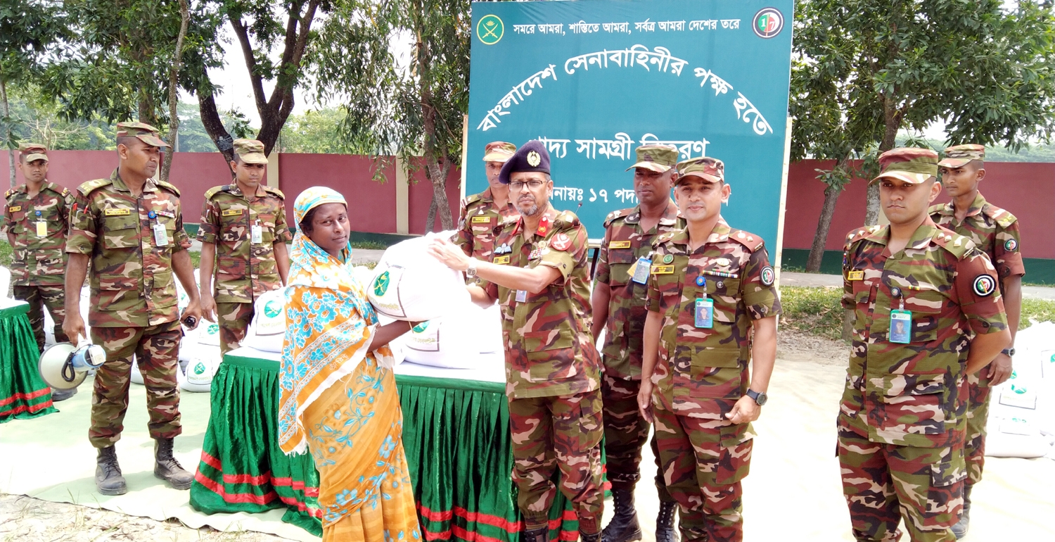 বিশ্বনাথে চার শতাধিক পরিবার পেল সেনাবাহিনীর ঈদ উপহার