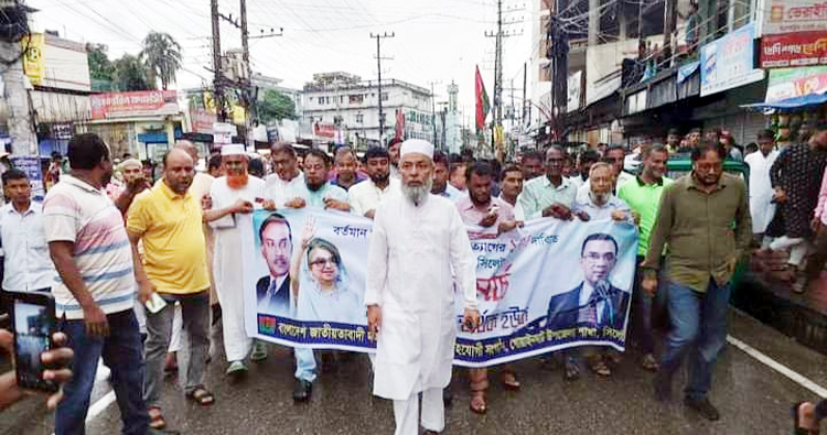 রোডমার্চে হাকিম চৌধুরী’র নেতৃত্বে হাজারো বিএনপি নেতা কর্মী