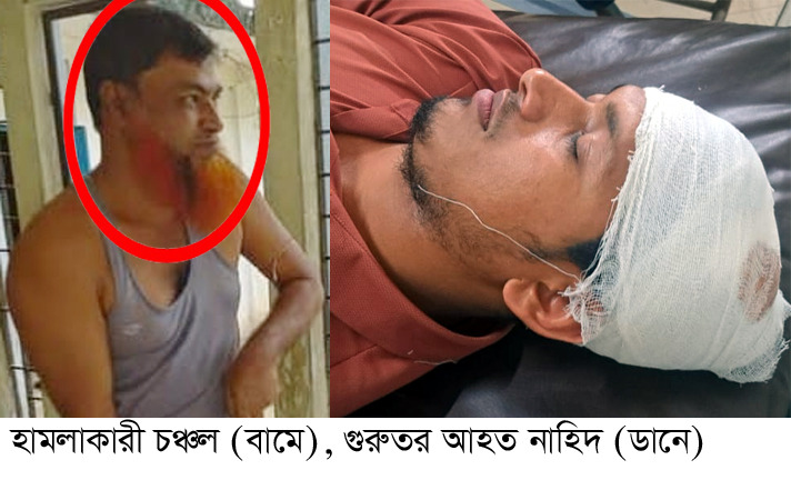 বালাগঞ্জে ধান চুরিতে বাঁধা দেয়ায় হামলা, থানায় মামলা